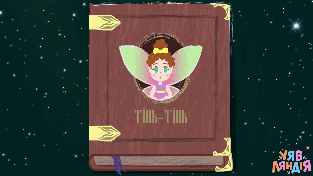 Sense Commerce still